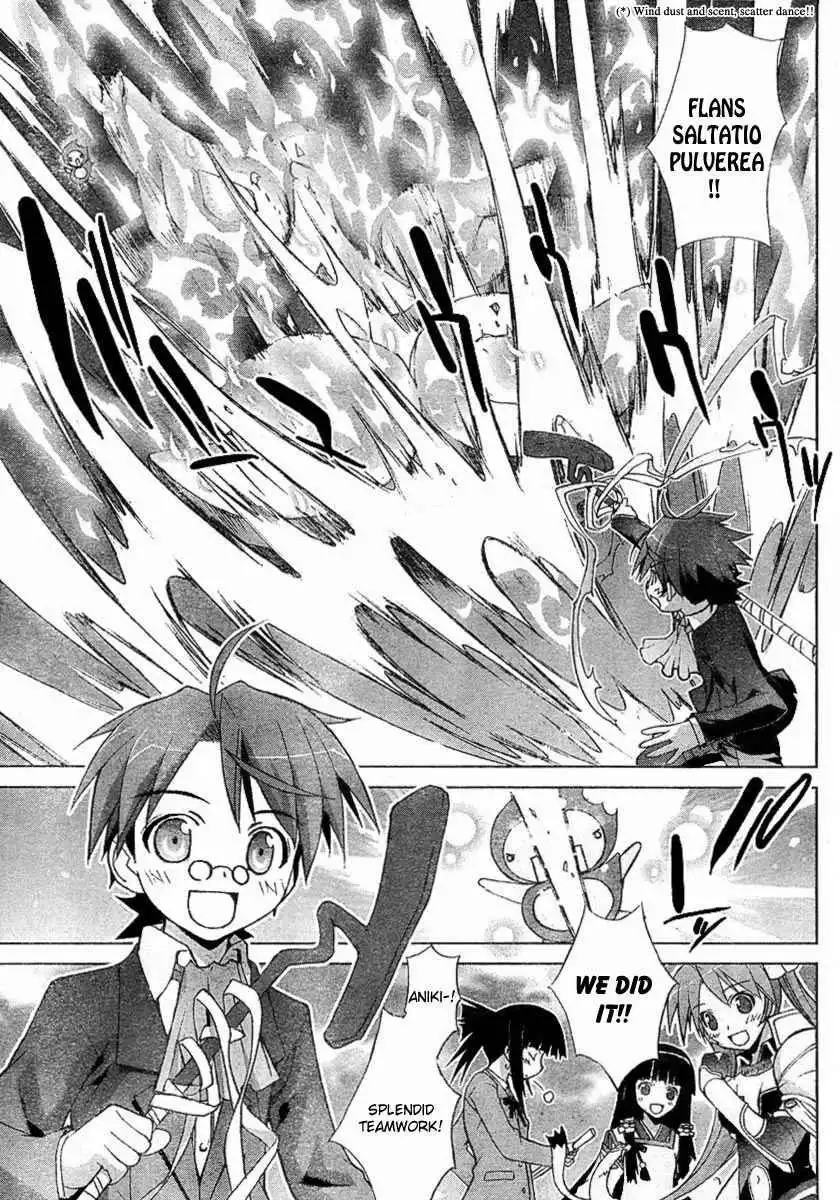 Negima!? Neo Chapter 13 25